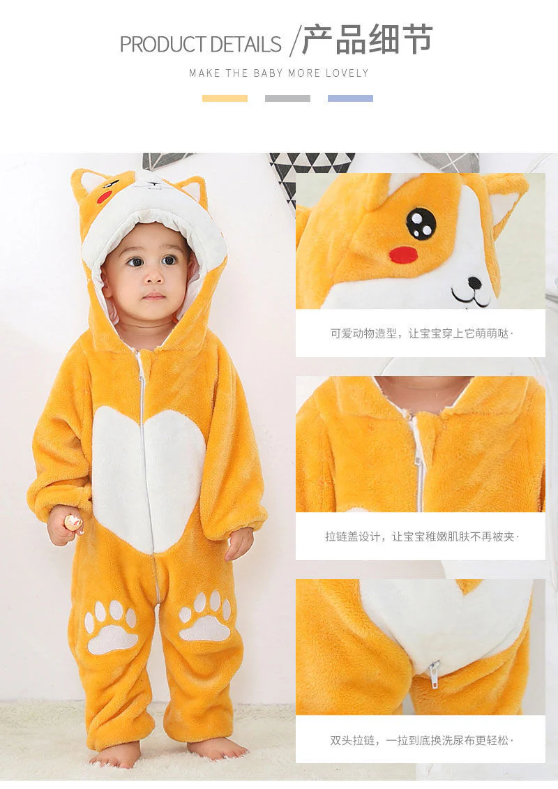 Product image 51