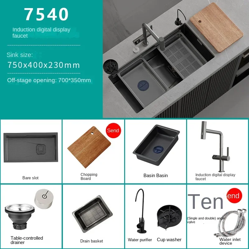 Product image 23