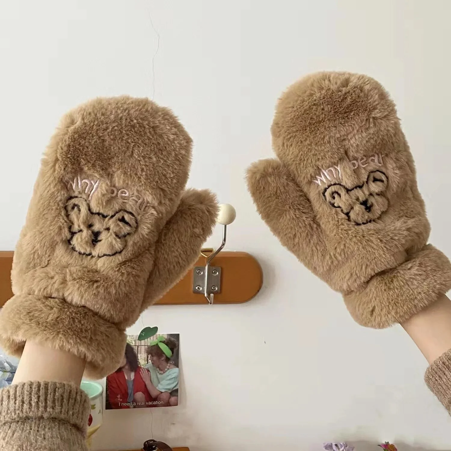 Product image 23